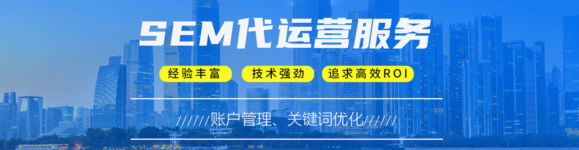 宁海头条信息流