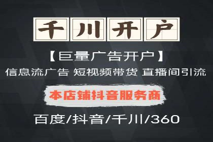 高返点充值：揭秘热门平台的盈利模式
